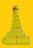 2011_palermo_concurso_ilustradores_RAY_04